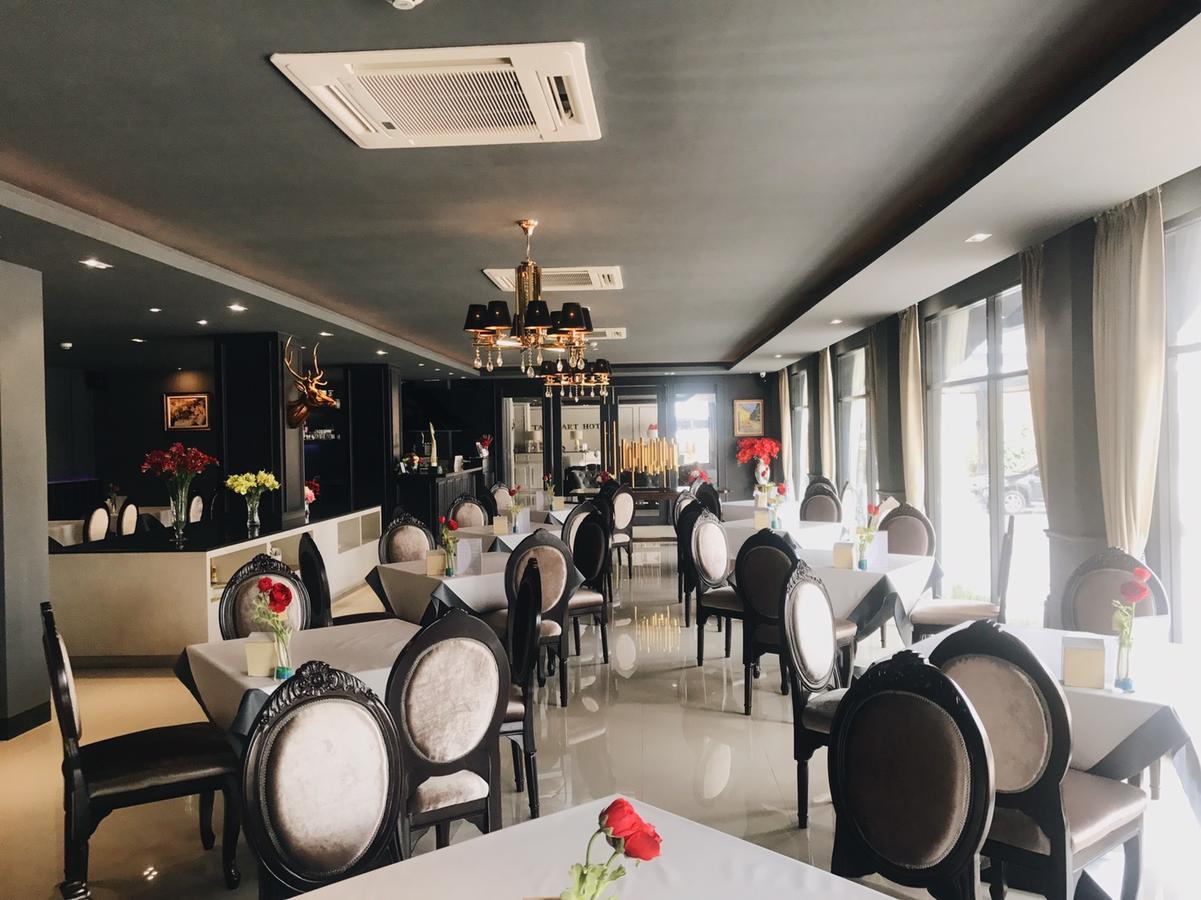 Taris Art Hotel Phrae Dış mekan fotoğraf